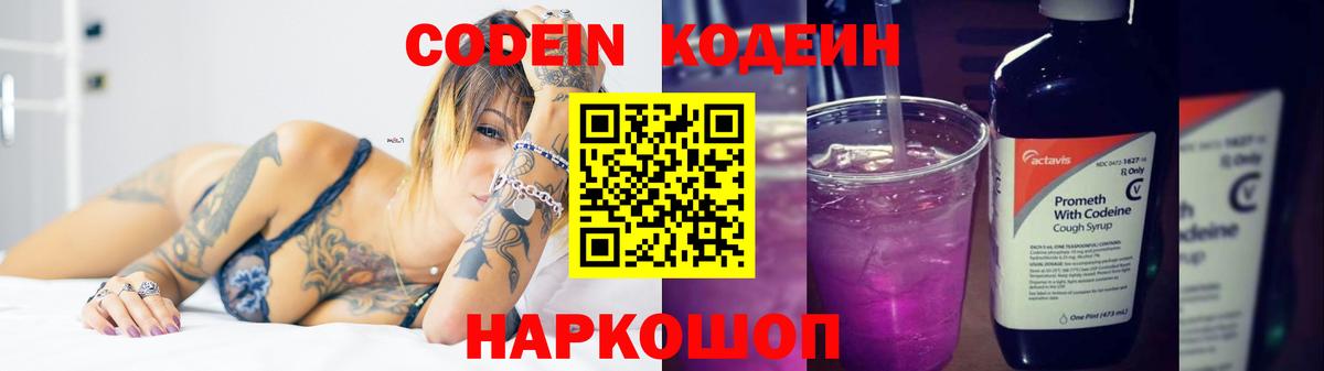 Амфетамин Кашира