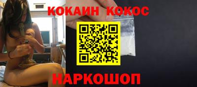 марки lsd Ликино-Дулёво