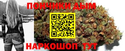 ALPHA-PVP Лесосибирск