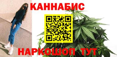 мефедрон VHQ Ливны