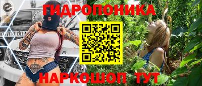 мефедрон VHQ Ливны