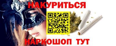 ALPHA-PVP Лесосибирск