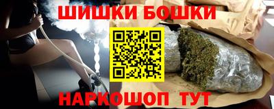 марки lsd Ликино-Дулёво