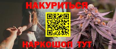 марки lsd Ликино-Дулёво