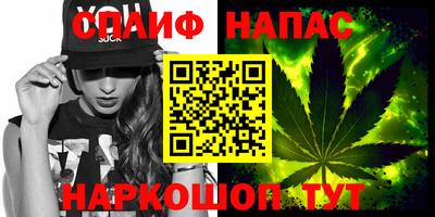 ALPHA-PVP Лесосибирск