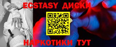 ALPHA-PVP Лесосибирск