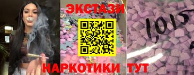 ALPHA-PVP Лесосибирск