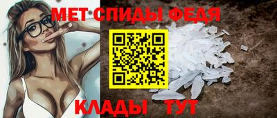 марки lsd Ликино-Дулёво