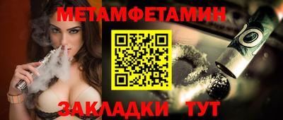 ALPHA-PVP Лесосибирск