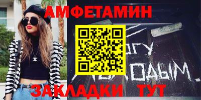 ALPHA-PVP Лесосибирск