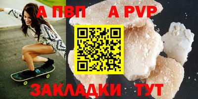 марки lsd Ликино-Дулёво