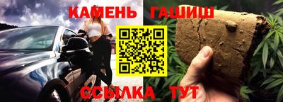марки lsd Ликино-Дулёво