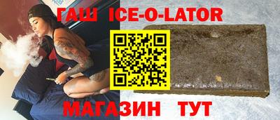 ALPHA-PVP Лесосибирск