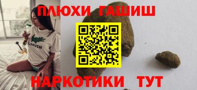 ALPHA-PVP Лесосибирск