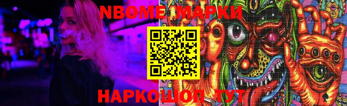 Кашира  LSD-25 экстази ecstasy  Лсд 25 экстази ecstasy  Вход с VPN 